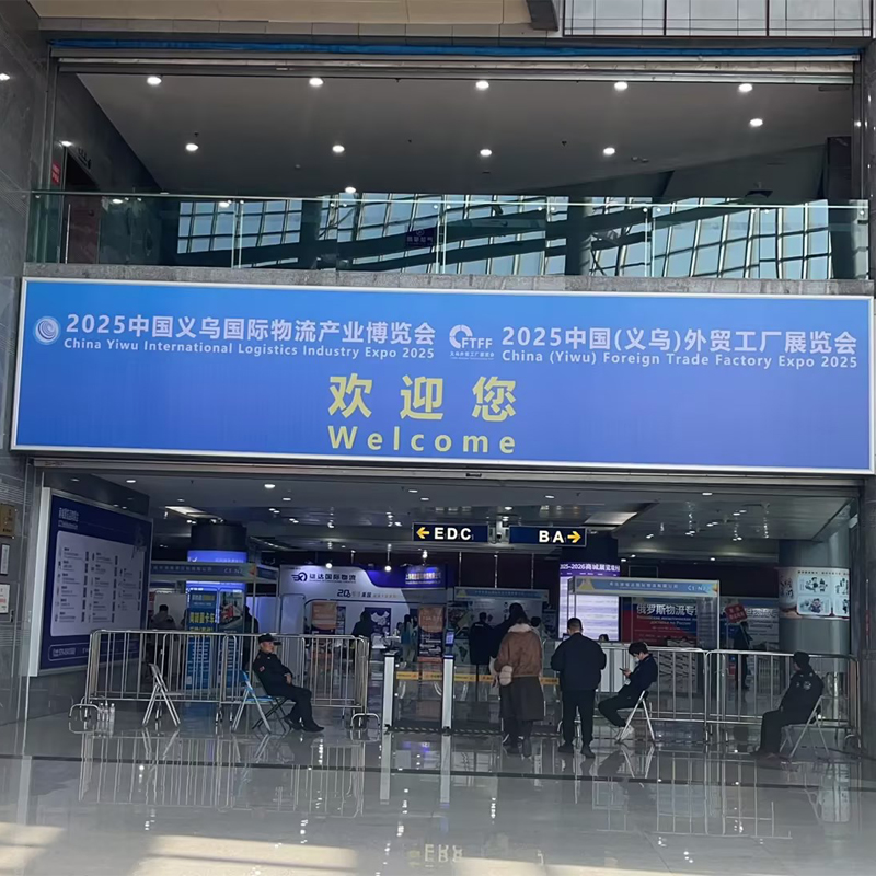 Kaip galime nutiesti savo vystymosi kelią tradicinės užsienio prekybos iššūkiuose?